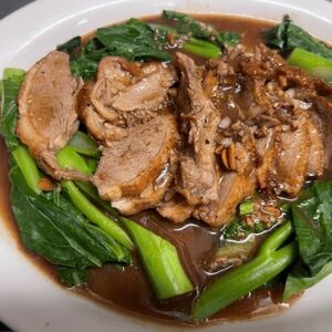 Duck Rice