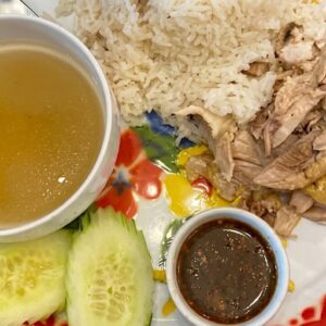Regular Khao Man Gai